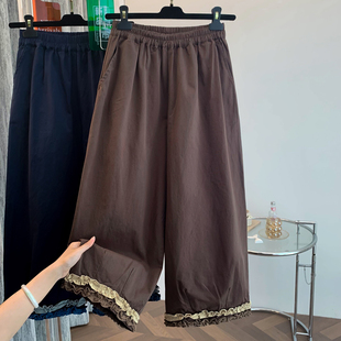 森系木耳边拼接时尚九分直筒裤女2025夏季新款韩版宽松百搭阔腿裤