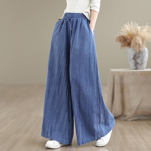 子 高腰显瘦宽松垂感休闲直筒长裤 文艺褶皱肌理感棉麻阔腿裤 女春季