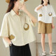 胖mm宽松显瘦撞色贴布短袖 夏季 衬衣小清新减龄刺绣上衣潮 女装 大码