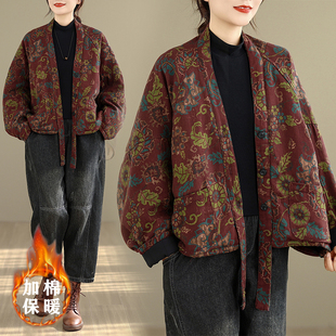 外套夹棉保暖短棉袄 国风V领系带蝙蝠袖 新中式 复古印花棉服女冬季