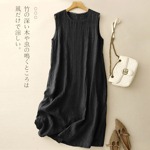 小菲家~棉麻无袖背心裙日系文艺休闲气质百搭夏季中长连衣裙女