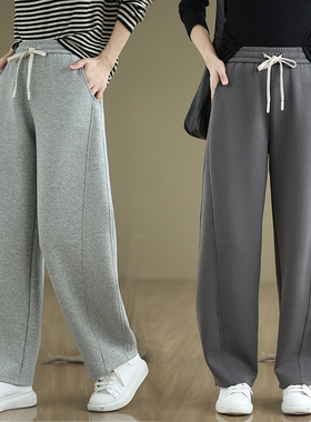 灰色窄版香蕉裤女秋冬2024新款宽松阔腿镰刀卫裤小个子直筒运动裤