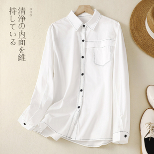 大码 明线设计白色衬衫 新款 女士百搭宽松长袖 叠穿衬衣 韩版 2023春季