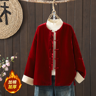新中式圆领盘扣唐装棉服女款冬季夹棉保暖金丝绒新年红色棉衣外套
