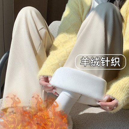 窄版阔腿裤女冬季2024新款垂感直筒运动休闲裤秋冬加绒灯芯绒裤子