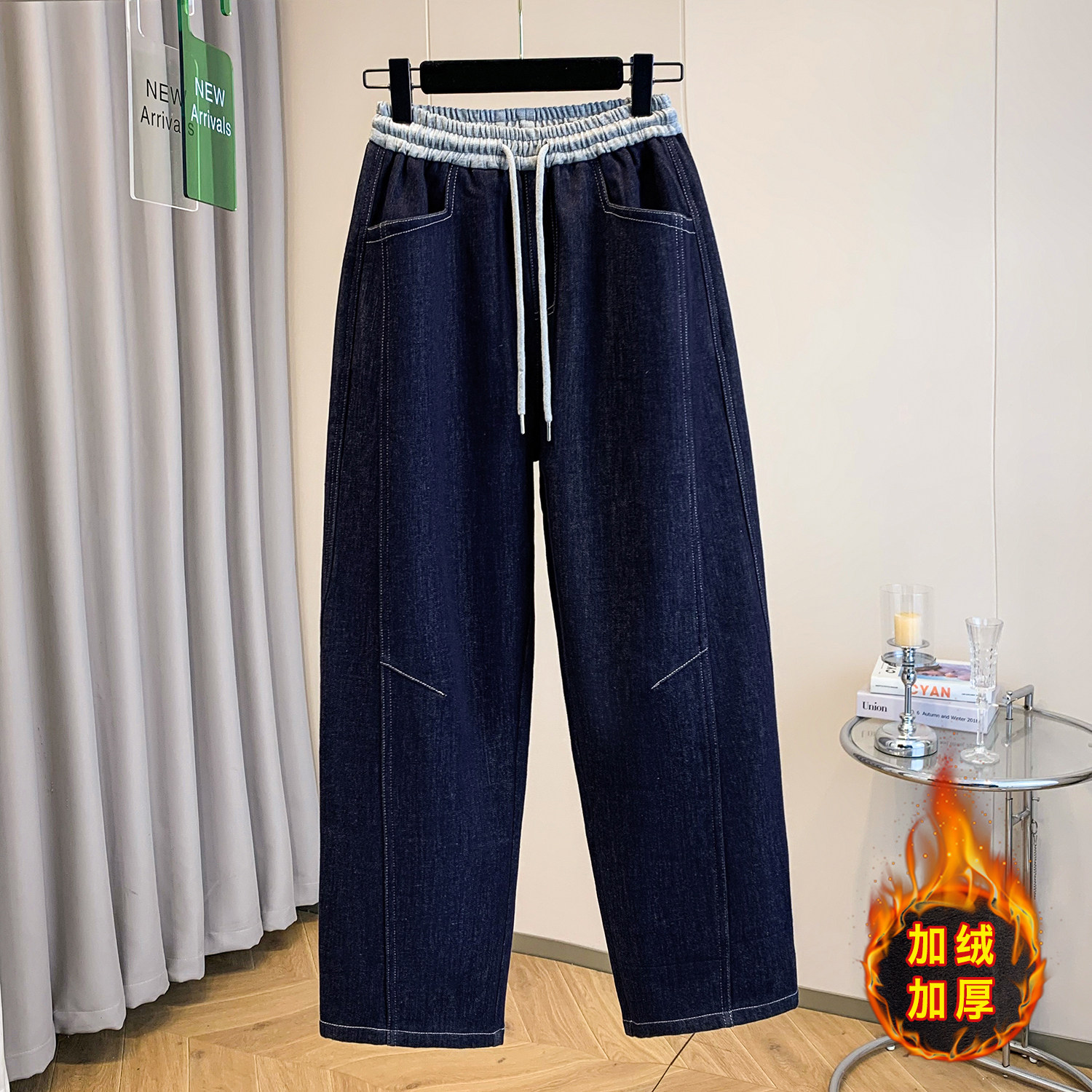 韩系拼色松紧腰加绒直筒牛仔裤女冬季抽绳长裤大码胖mm窄版阔腿裤,女装/女士精品,大码裤装,淘宝优惠券,粉丝福利购,淘宝优惠卷