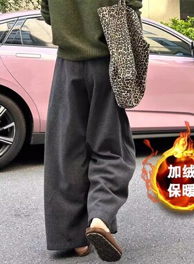 灰色毛呢阔腿裤女秋冬大码胖妹妹休闲运动卫裤加绒加厚慵懒风裤子
