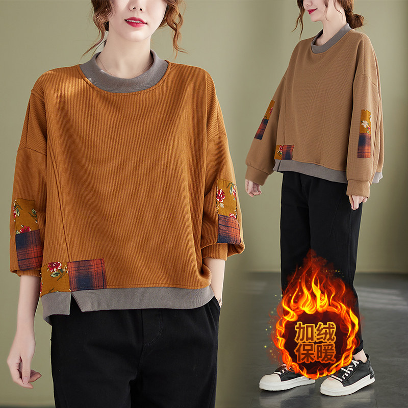 加绒短款女秋冬季宽松大码洋气贴布印花圆领套头长袖,女装/女士精品,卫衣/绒衫,淘宝优惠券,粉丝福利购,淘宝优惠卷