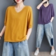 宽松百搭纯色内搭显瘦弹力V领衫 微胖mm大码 t恤女夏装