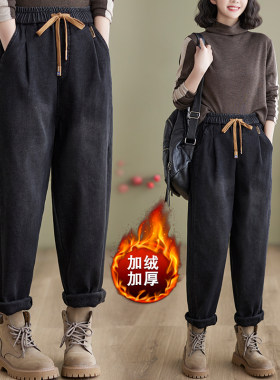 大码松紧腰抽绳加绒加厚牛仔裤女
