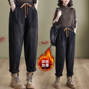 女显瘦哈伦老爹裤 2024冬季 松紧腰抽绳加绒加厚牛仔裤 宽松大码 新款