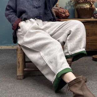 宽松文艺撞色卷边棉麻阔腿裤 子 女春夏松紧腰直筒九分小个子休闲裤