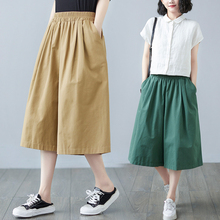 小菲家~2024夏季韩版胖mm加肥加大棉麻宽松休闲显瘦七分阔腿裤女