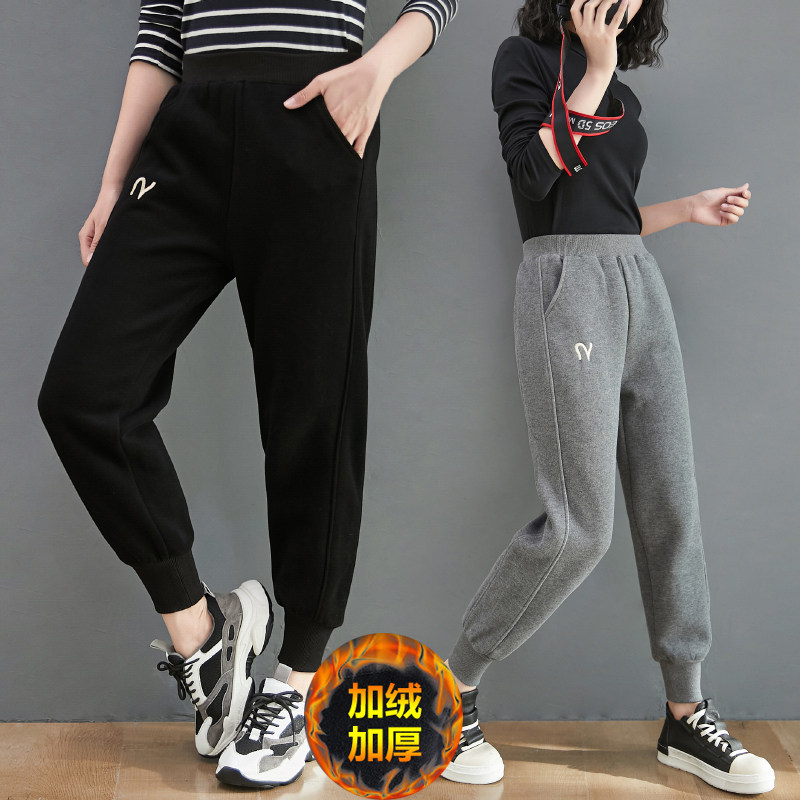大码女装秋冬季加绒加厚灰色运动裤显瘦百搭宽松卫裤休闲束脚裤子,女装/女士精品,大码连衣裙,淘宝优惠券,粉丝福利购,淘宝优惠卷