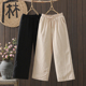 新款 休闲百搭直筒裤 亚麻棉裤 女夹棉加厚宽松防寒裤 阔腿裤 2025冬季