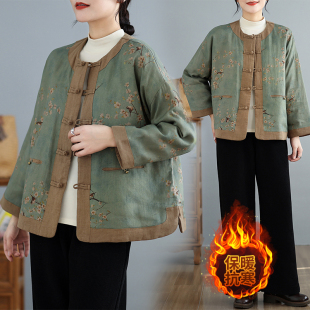 复古中式 宽松加厚保暖棉服小棉袄 盘扣棉衣小个子夹棉短外套女冬季