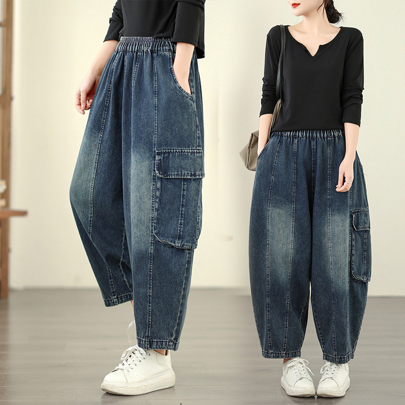 胖妹妹松紧腰立体大口袋牛仔阔腿灯笼裤女春秋大码显瘦小脚哈伦裤
