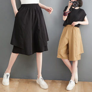 显瘦裙裤 2024夏季 女胖妹妹宽松阔腿五分裤 不规则拼接休闲短裤 新款