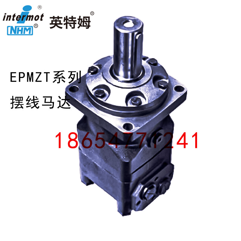 intermot英特姆马达EPMZT-160 200 230 250 315 400 500 630 800
