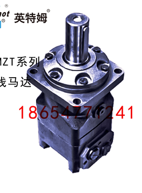 英特姆intermot马达EPMZT-160 200 230 250 315 400 500 630 800