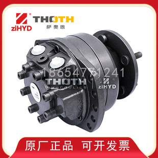 萨奥思THOTH 中意滚柱马达TMS03-160 230 250 280 320 360 400