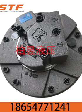 斯达弗STF内五星液压马达HM5-800 1000 1200 1300 1450 16001800