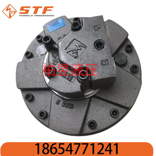 斯达STF弗内五星液压马达HM6-1700 2100 2500 3000