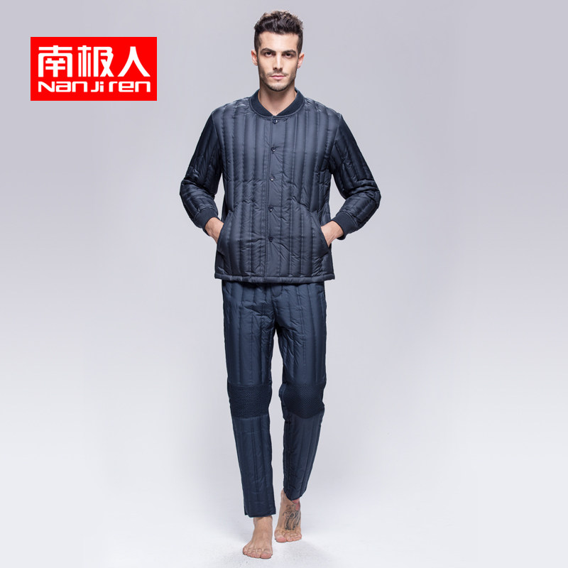 南极人秋冬羽绒内胆中老年男羽绒服套装90%白鸭绒不跑绒大码冬装