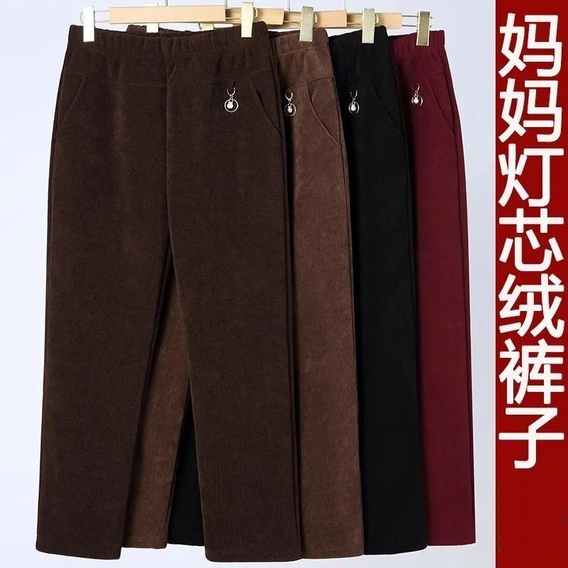 大码加绒加厚灯芯绒裤子女秋冬季新款女士哈伦裤中年妈妈条绒女裤