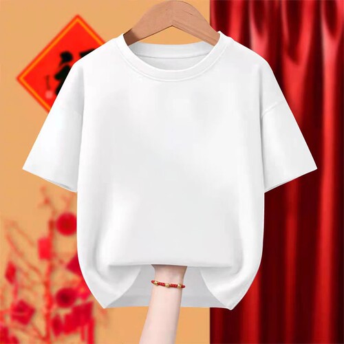 纯棉t恤定制工作服周年庆文化广告衫diy印字logo班服团建短袖体恤