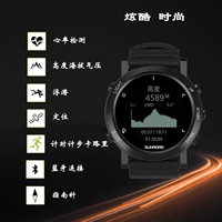 Wild Sports GPS плавание сердца Runction Sports История альпинизма и высота