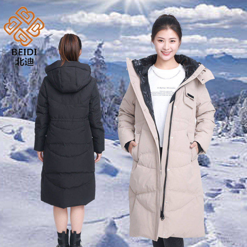 北迪女羽绒服长款连帽成本价促销