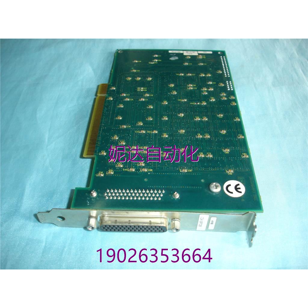 非标价二手L1?1998 IC-PCI数据采集DAQ卡PCI27368 S5933QE OR2C20