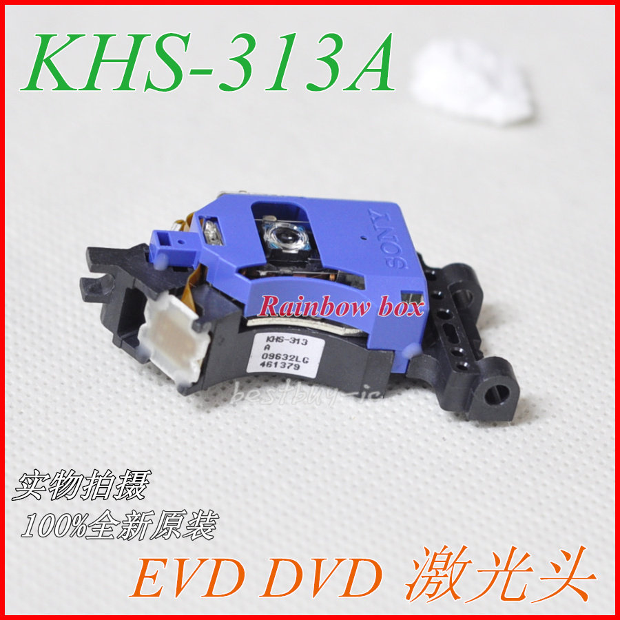 全新原装移动DVD  便携式EVD激光头KHS-313A激光头313A光头