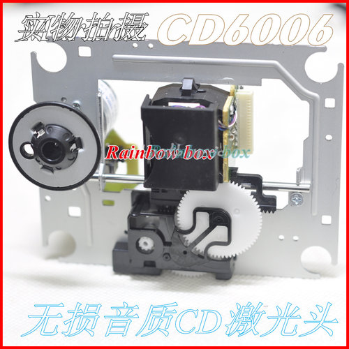 适用于马兰士CD5004 CD5005 CD6003 CD6004 CD6005 CD6006激光头