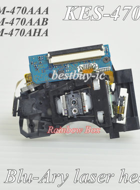 华录2046 实益达BDP-190D蓝光3D激光头KEM-470AAB KEM470AAA