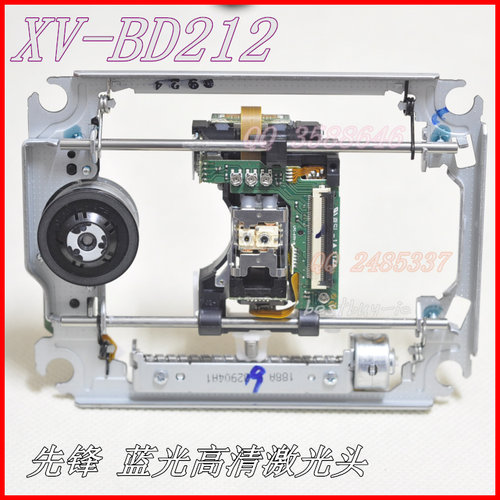 LPC-A11 原装全新先锋蓝光XV-BD212 激光头 适用于 PIONEER XV-DB