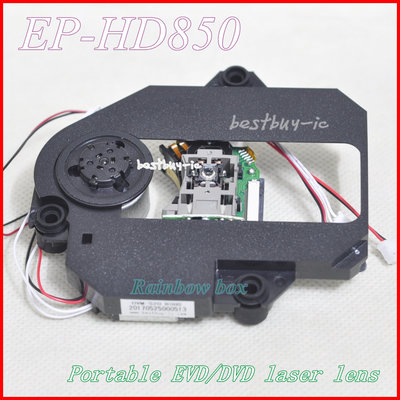 SF-HD850 EP-HD850移动DVD EVD移动电视影碟机激光头三洋全新配件