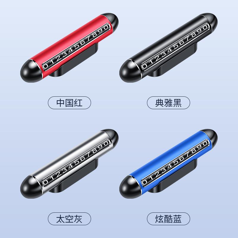 多功能车载破窗器逃生带安全锤