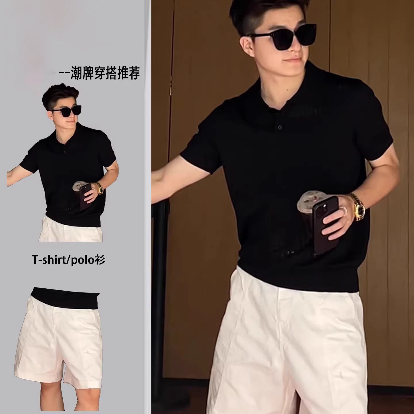 【官方正品】男士高档上衣高端