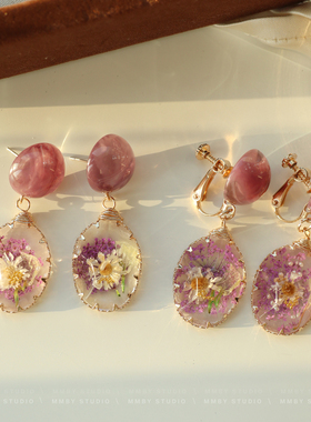 《薰衣曼》复古紫色水滴干花植物耳环小众港风气质少女耳钉耳夹