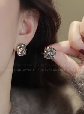 《桑莫》法式高级感方形满钻茶色耳钉小众设计轻奢爆闪精致耳饰