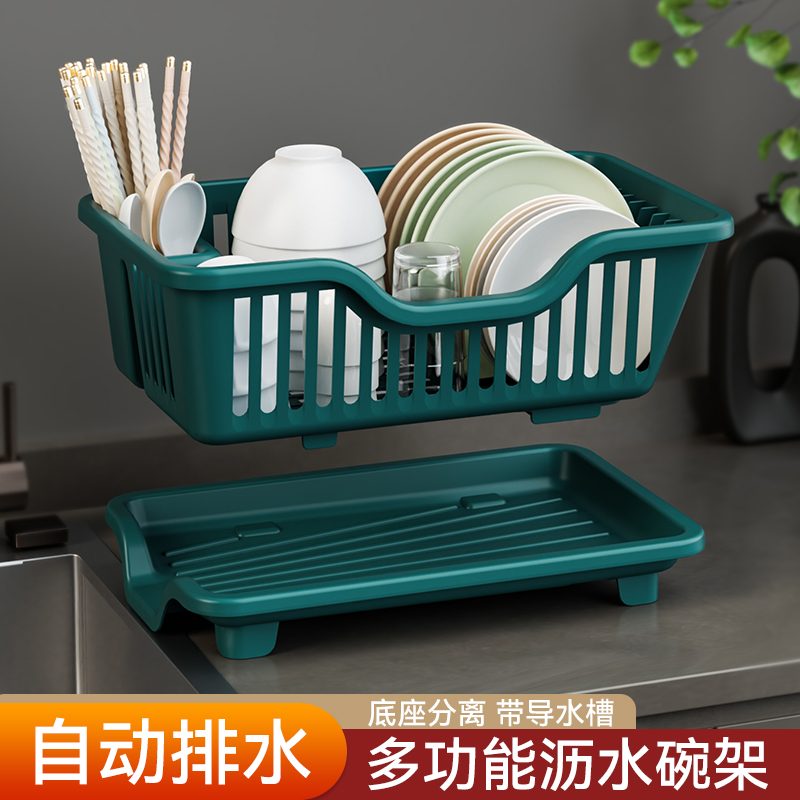 厨房沥水碗柜带盖放碗箱装碗碟盘餐具家用碗架置物架子碗筷收纳盒
