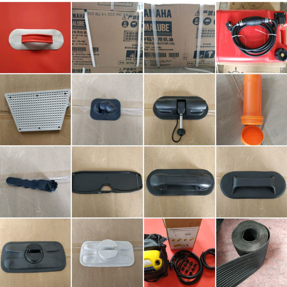 冲锋舟配件胶护甲挂机版