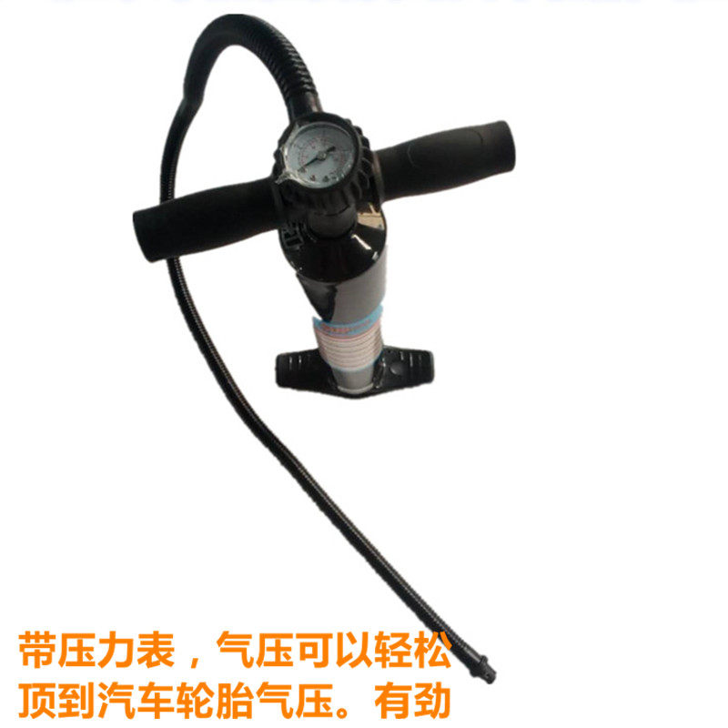 手动高压橡皮艇SUP桨板充气泵冲锋舟打气筒充气船带压力表浆板