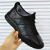 老北京棉鞋 男 橡胶底低帮懒人防寒青年棉布鞋 男冬季 保暖加绒休闲鞋