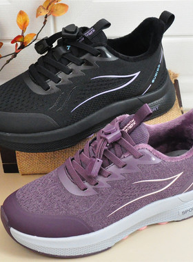 老北京布鞋女冬季妈妈鞋薄绒二棉保暖老人运动鞋防滑健步情侣款男