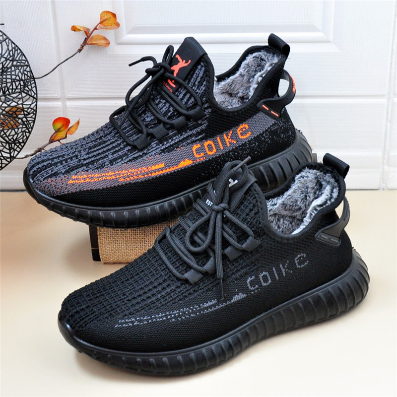 老北京冬季加绒椰子男棉鞋