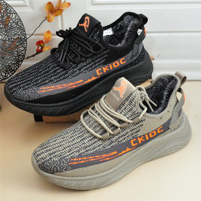 老北京冬季加绒男棉鞋长绒大棉