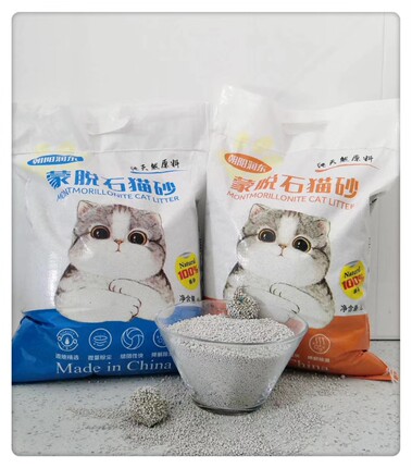 【朝阳润东】 6L 五公斤天然膨润土猫砂 快速结团不粘底